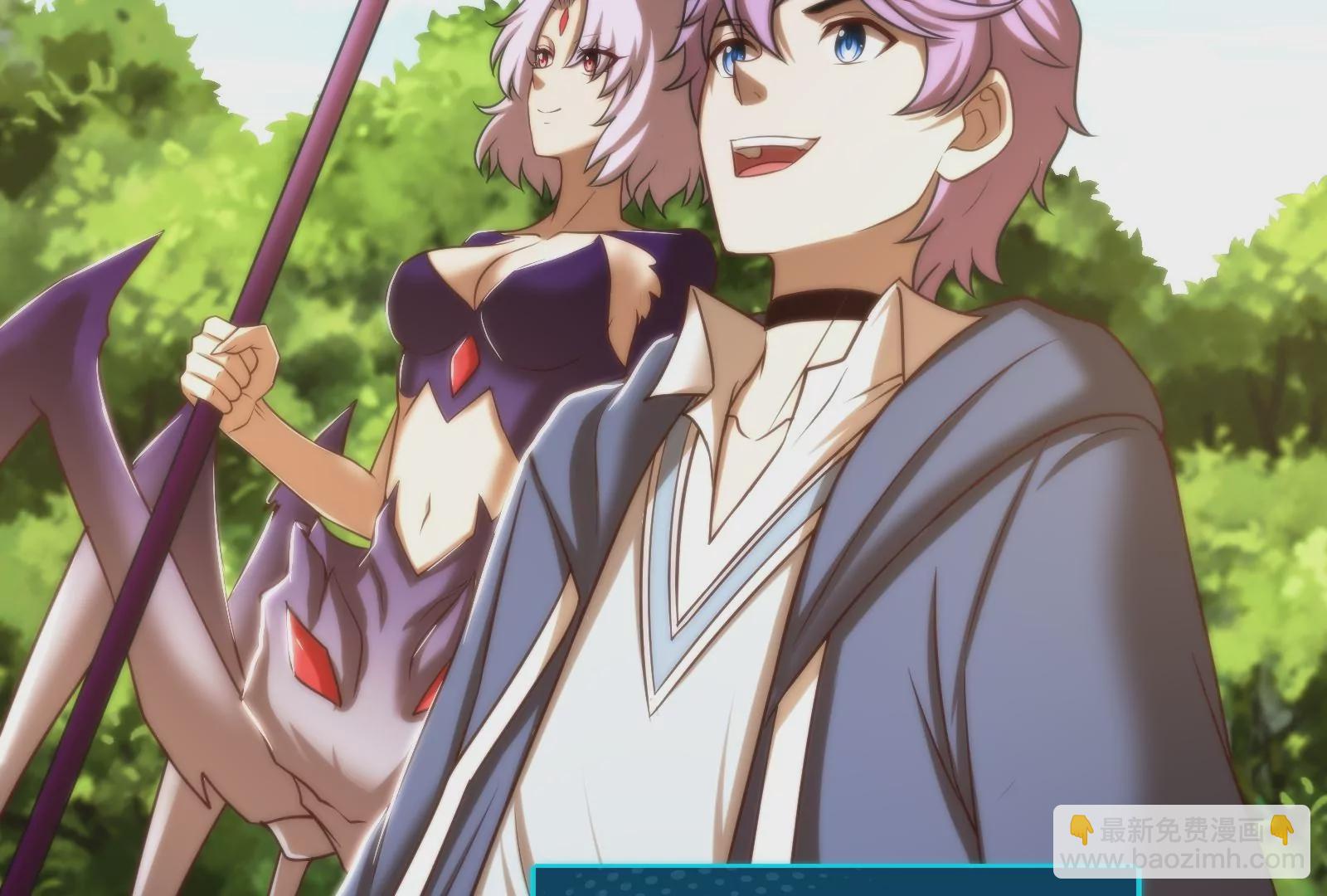 古神遊戲 - 第17話  男兒報仇不過夜(2/3) - 6